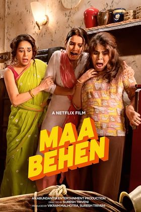Maa Behen poster