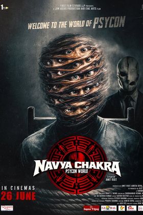 Navya Chakra poster