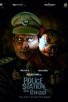 Police Station Mein Bhoot poster