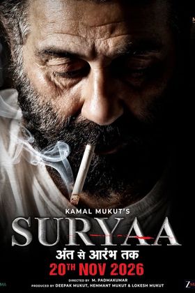Suryaa poster