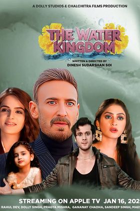 The Water Kingdom poster