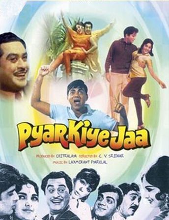 Pyar Kiye Jaa