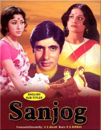 Sanjog