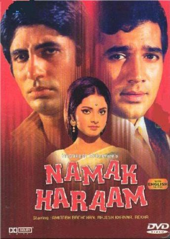 Namak Haram
