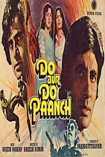 Do Aur Do Paanch