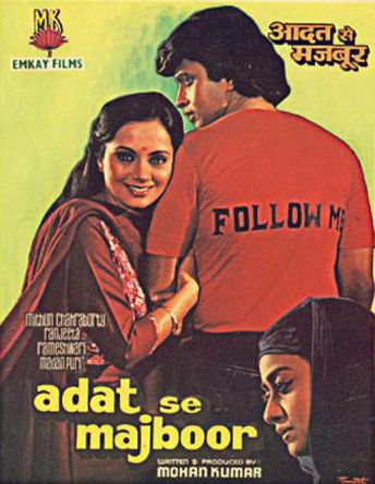 Aadat Se Majboor