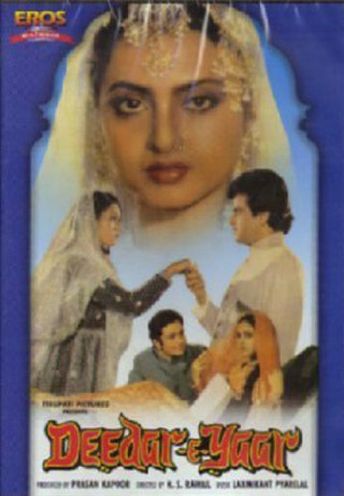 Deedar-E-Yaar