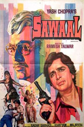 Sawaal