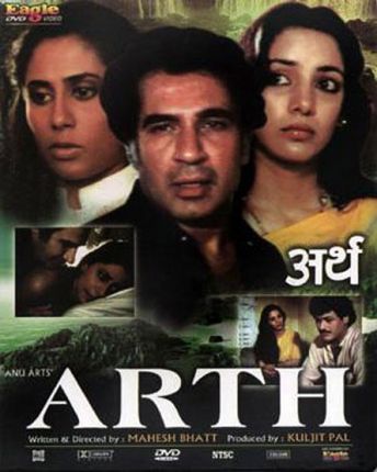 Arth