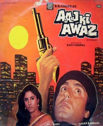 Aaj Ki Awaz