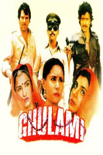 Ghulami