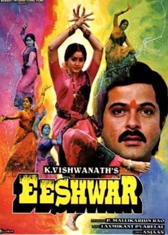 Eeshwar