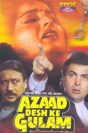 Azaad Desh Ke Gulam
