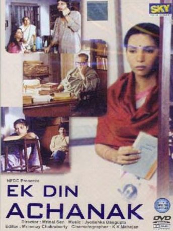 Ek Din Achanak