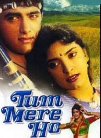 Tum Mere Ho