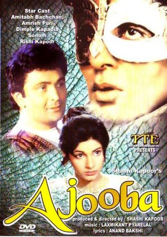 Ajooba
