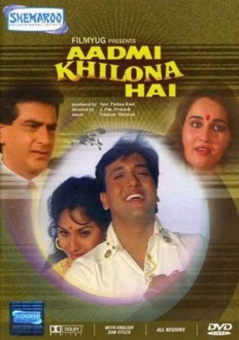 Aadmi Khilona Hai