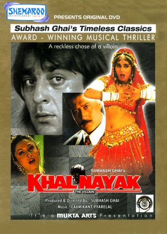 Khalnayak