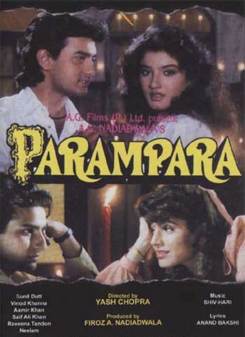 Parampara