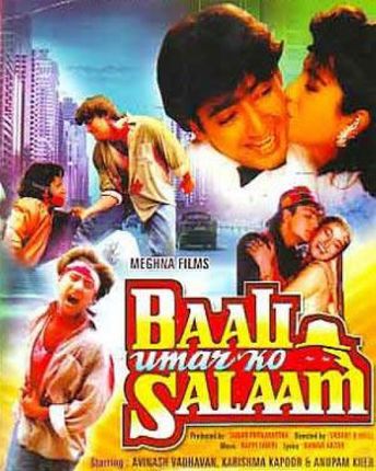 Baali Umar Ko Salaam
