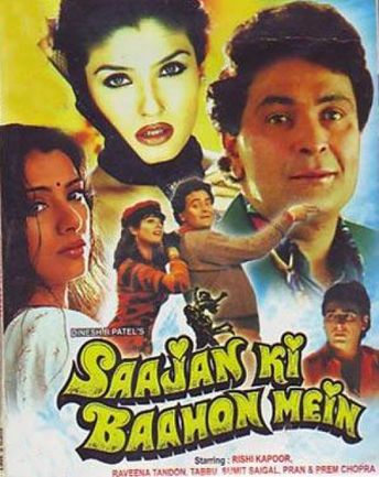 Saajan Ki Bahon Mein