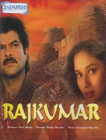 Raj Kumar