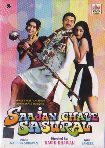 Saajan Chale Sasural