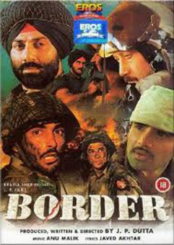 Border