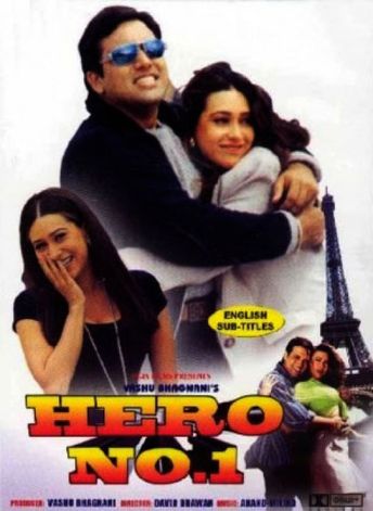 Hero No.1