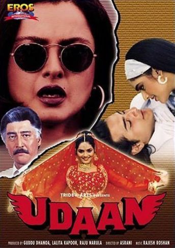 Udaan