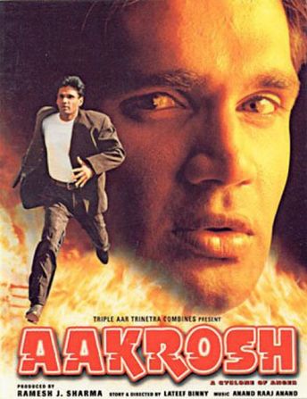 Aakrosh