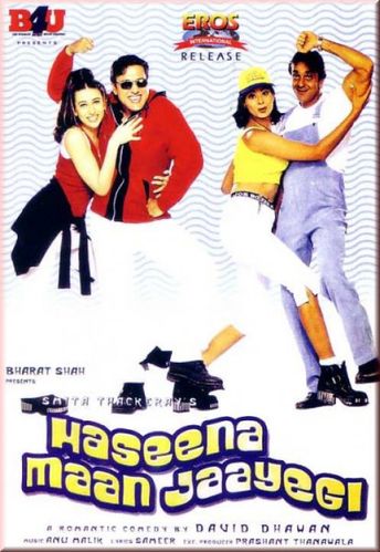 Haseena Maan Jaayegi