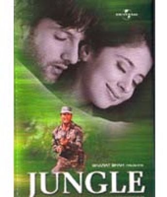 Jungle