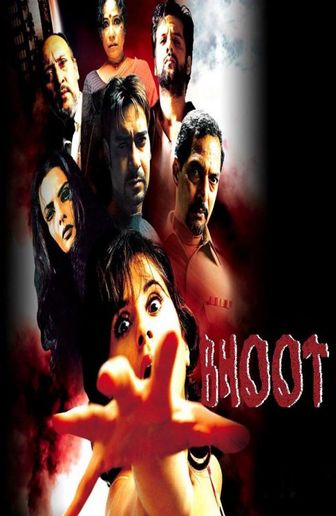 Bhoot