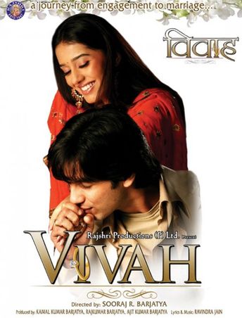 Vivah