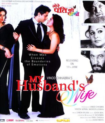 My Husbands Wife