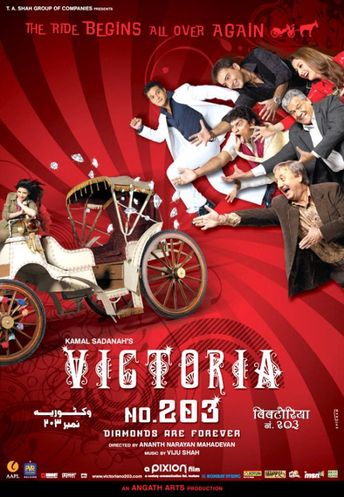 Victoria No. 203