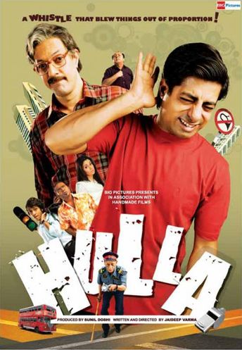 Hulla