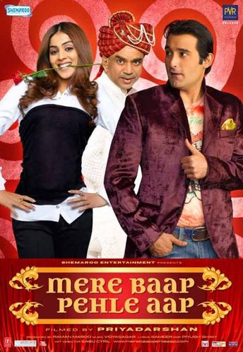 Mere Baap Pehle Aap