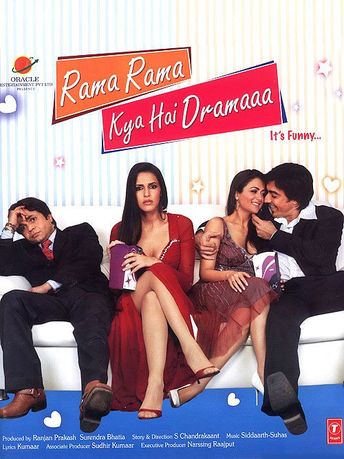 Rama Rama Kya Hai Dramaaa