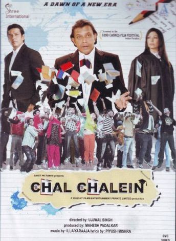 Chal Chalein