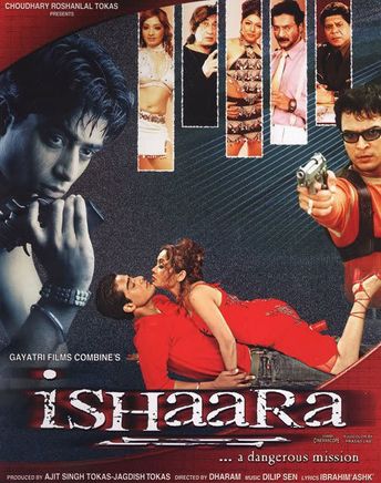 Ishara - A Dangerous Mission