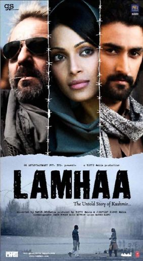 Lamhaa