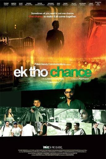 Ek Tho Chance