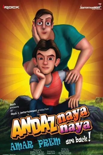 Andaz Naya Naya