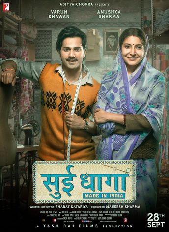 Sui Dhaaga: Made In India