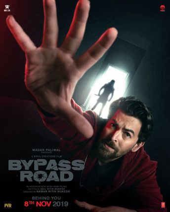 Bypass Road