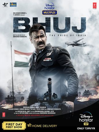 Bhuj: The Pride Of India