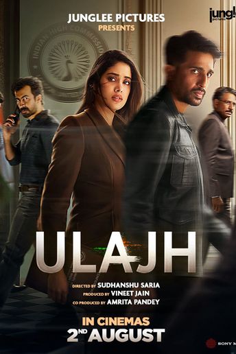 Ulajh