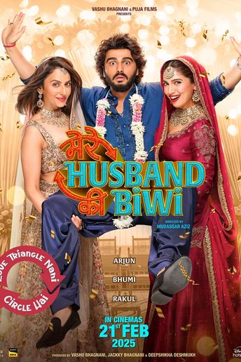 Mere Husband Ki Biwi